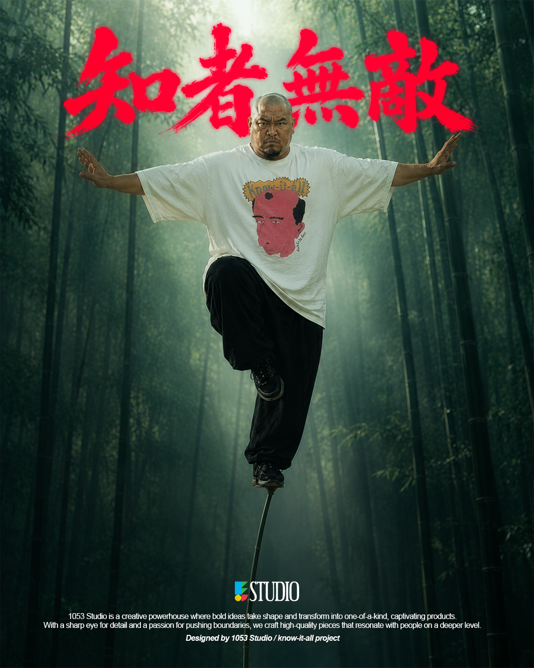 Knowitall graphic 12