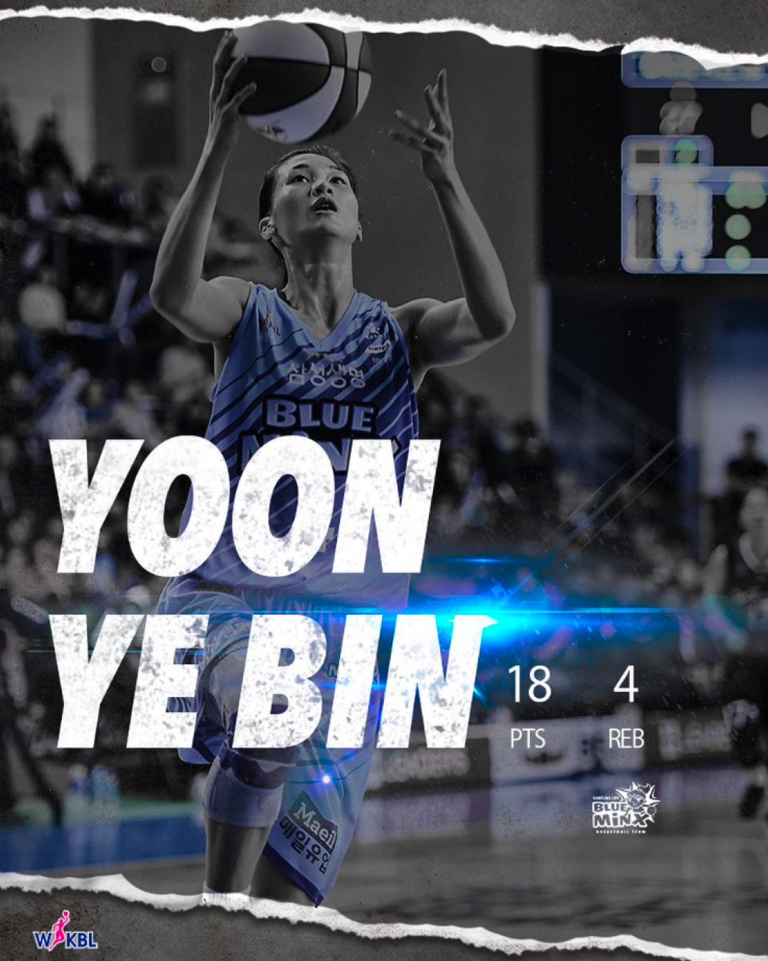 Yongin Samsung Life Blueminx graphic 5