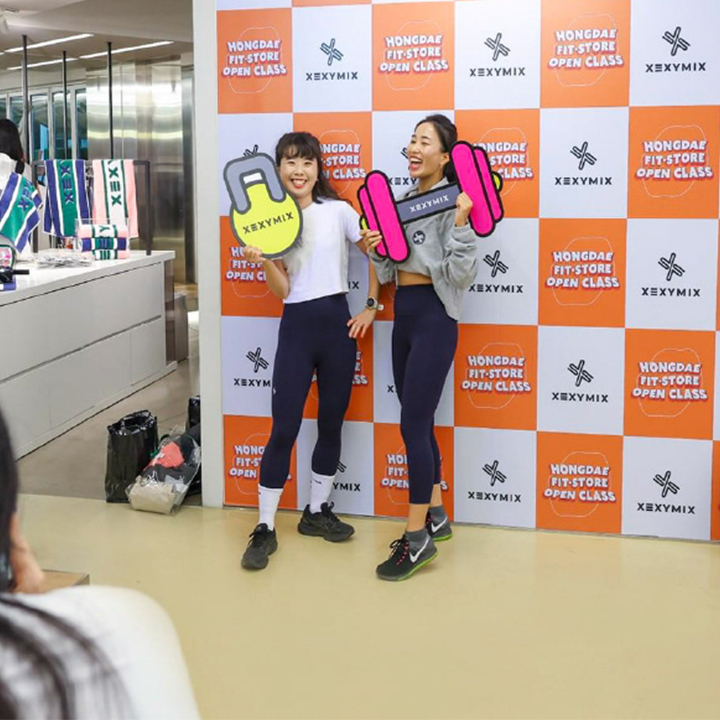 XEXYMIX Open Class 포토월 현장