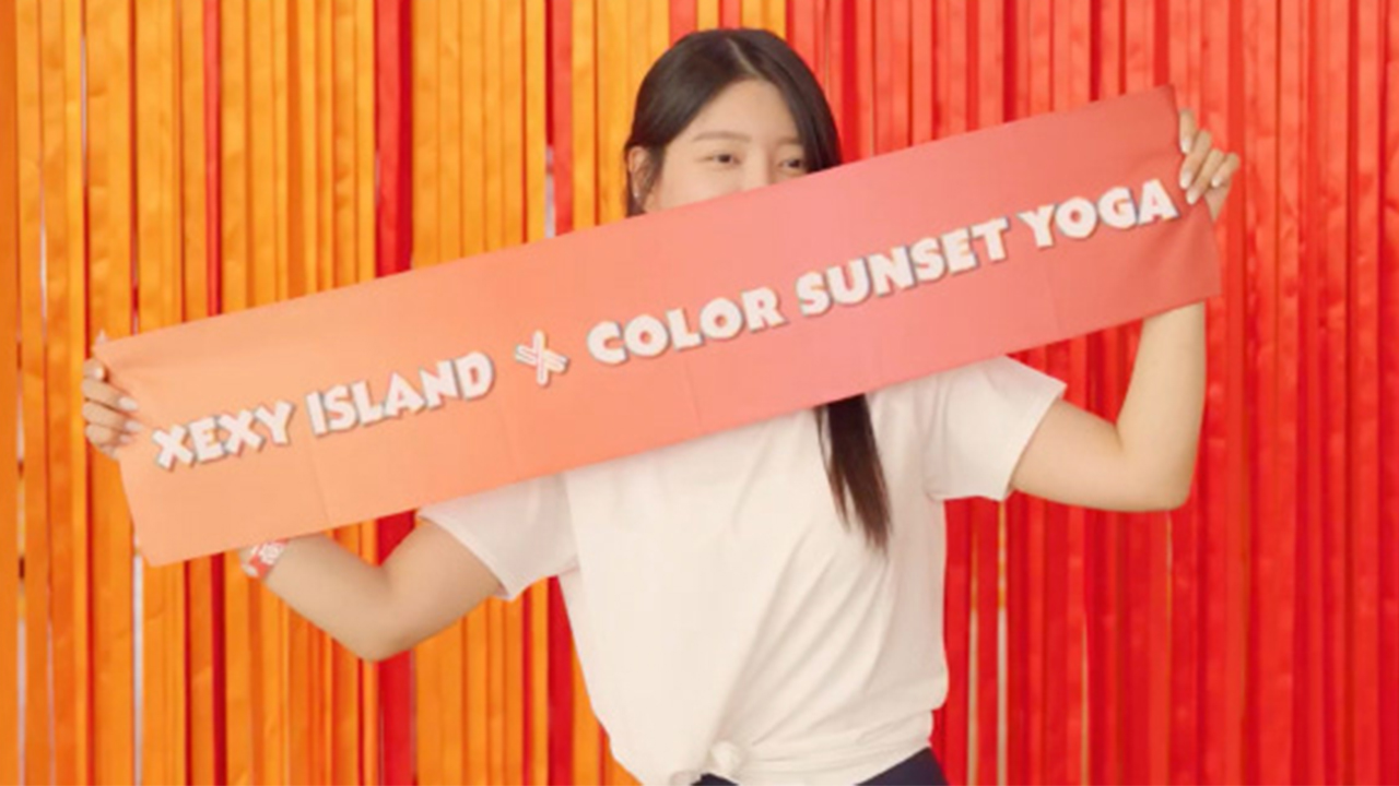XEXYMIX Color Sunset Yoga 현장 오브제